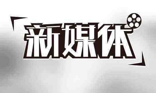 新媒虎-买卖公众号 新媒虎-买卖公众号