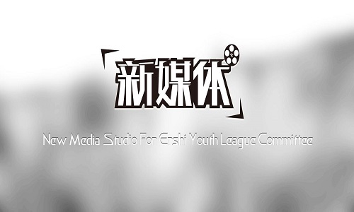 购买微信公众号-新媒虎 购买微信公众号-新媒虎