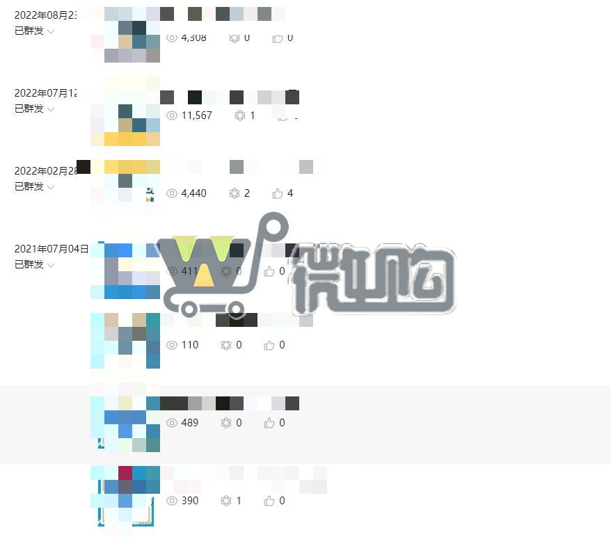 微信截图_20231016095748.png